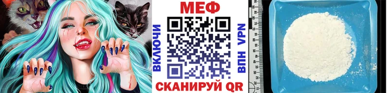 Наркошоп купить АМФ  Марихуана  КОКАИН  Меф мяу мяу  ГАШ  Богданович