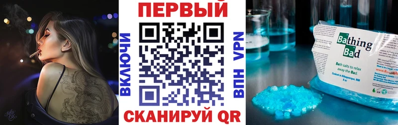 Купить закладки  Богданович  АМФЕТАМИН 98% 