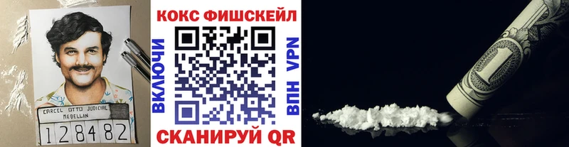 Кокаин Columbia Купить где Богданович