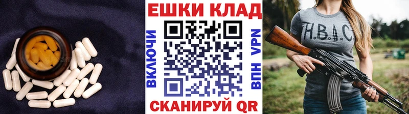 ЭКСТАЗИ MDMA  Купить  Богданович 
