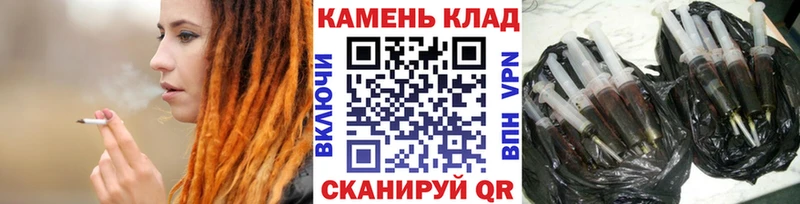Купить закладки  Богданович  ГАШ Ice-O-Lator 