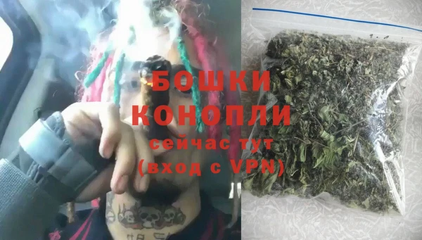 COCAINE Белокуриха
