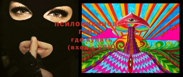 мефедрон мука Белоозёрский