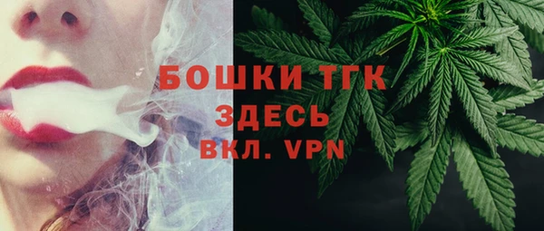 ALPHA-PVP Беломорск