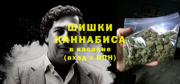 мефедрон мука Белоозёрский