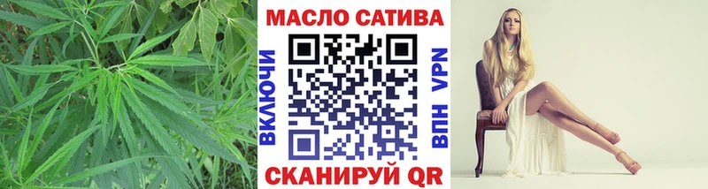 Купить где  Богданович  Дистиллят ТГК вейп с тгк 